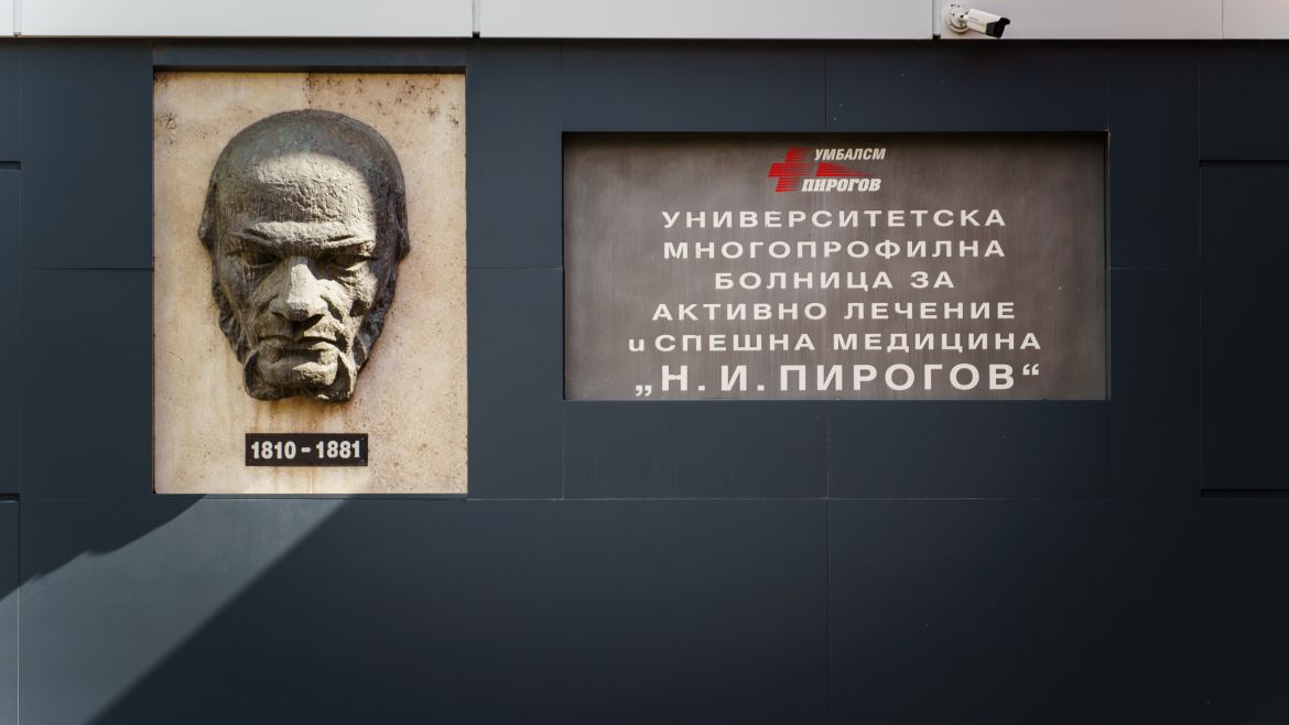 Оперираха 12-годишното момче, което пострада в тежката катастрофа в гр. Горна Оряховица