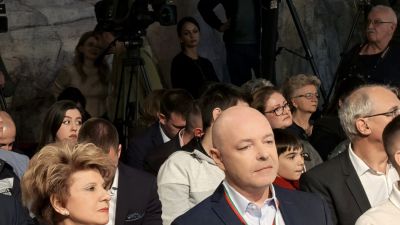 Болница "Пирогов" с отличие "Достойните българи"