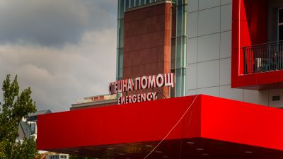 Изписаха младата жена, която пострада при тежко ПТП в района на Джъмбо межу ТИР и авботус