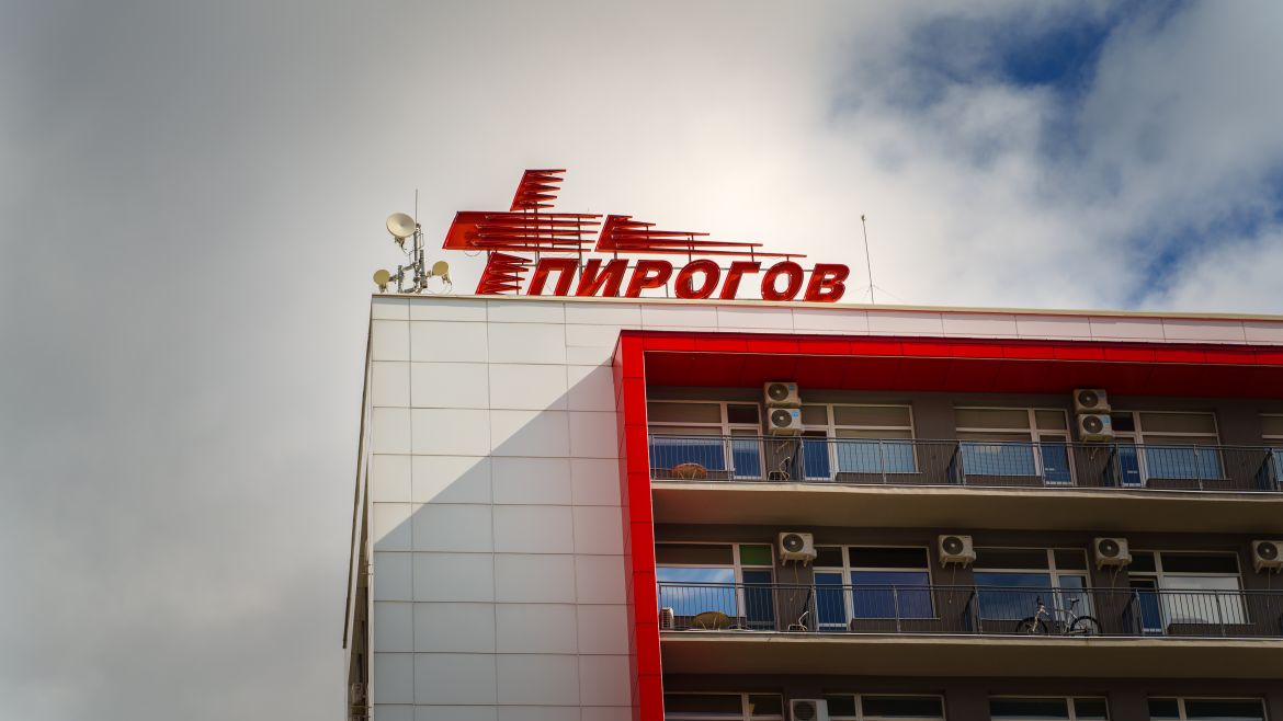 Традиционно натоварени дежурствата за екипите в университетската спешна болница “Пирогов“