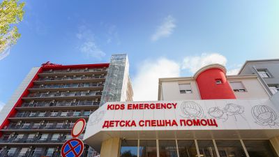 5-годишно дете е настанено в детската реанимация на "Пирогов"