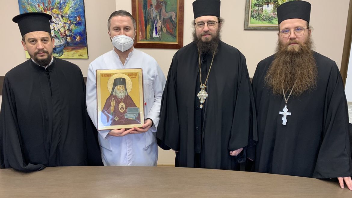 С благословението на Негово Светейшество Неофит Патриарх Български Митрополит