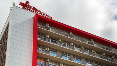 Висока оценка за "Пирогов" от Агенцията за публичните предприятия