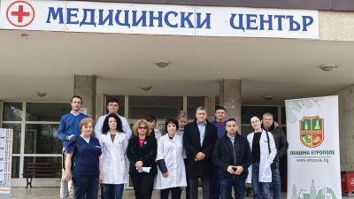 Над 360 деца от гр. Етрополе и района преминаха през високоспециализирани прегледи по Програма „Детско...
