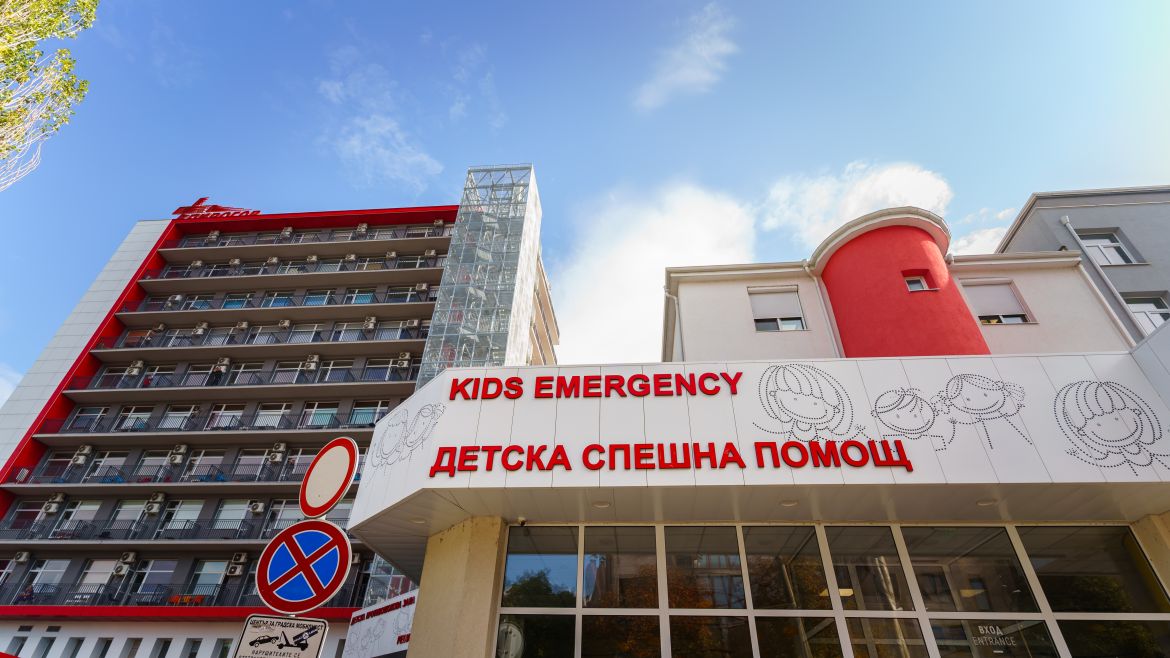 "Пирогов" създаде организация за приемане на пострадали при инцидента в дискотека в гр. Кочани