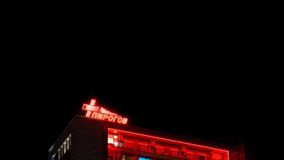 Трима пострдали при ПТП на ул. "Челопешко шосе" в София