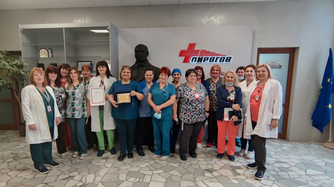Отличие за принос в борбата срещу Ковид 19 за специалистите по здравни грижи на „Пирогов“