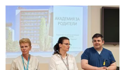 Първата пироговска родителска академия за 2025 година премина при силен интерес