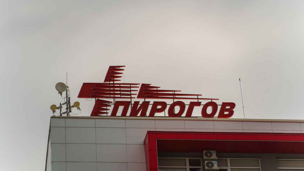 Мъжът, пострадал при струтването на строеж е в тежко състояние