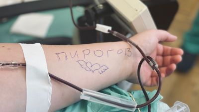Успяхме да помогнем! 41 дарители на кръв в "Пирогов"