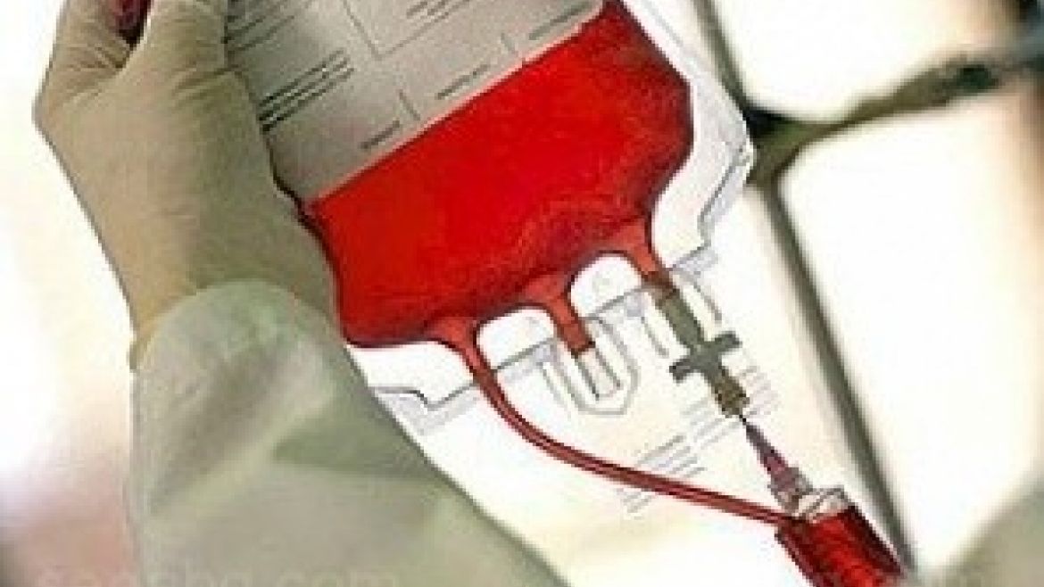 Комисия за контрол върху кръвта и кръвните съставки