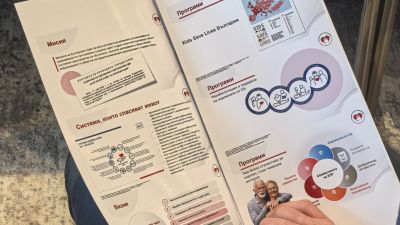 Награди за "Пирогов" в Деня на спешната медицина