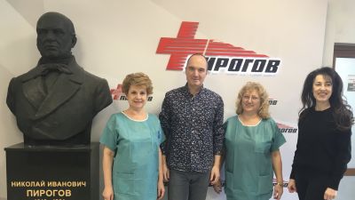 Щедро дарение получи Клиника по изгаряне и пластична хирургия на УМБАЛСМ „Н. И. Пирогов“