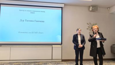 3 награди за "Пирогов" в Световния ден на спешната медицина