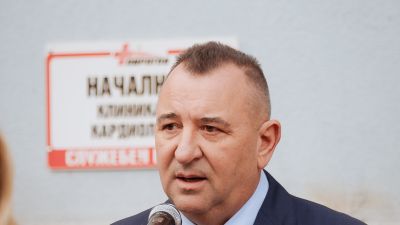 Честит празник, колеги!