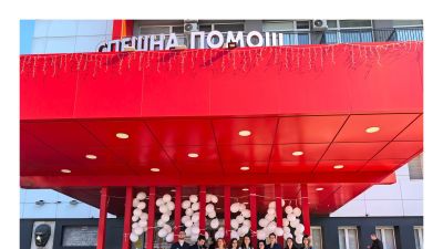 Отбелязваме Деня на редките болести