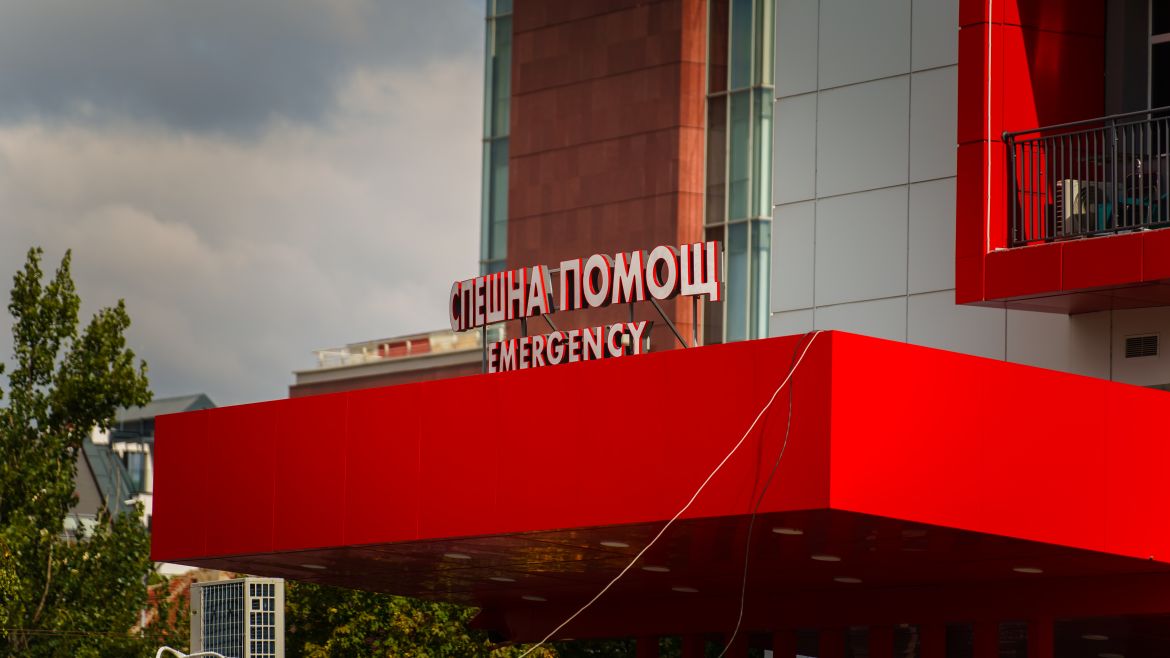 2 пострадали при ПТП с автобус на градския транспорт на бул. „Цариградско шосе“ са в "Пирогов"